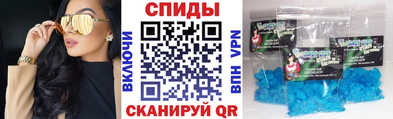 где найти наркотики  мориарти наркотические препараты  Амфетамин 98%  Зея 