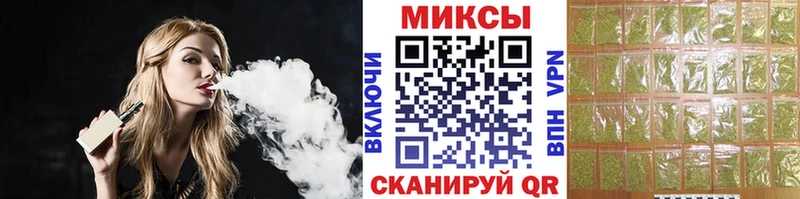 KRAKEN зеркало  купить  сайты  Зея  БУТИРАТ BDO 