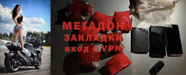 кокс Абинск