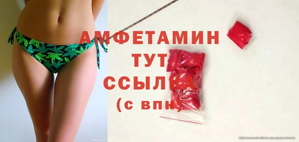 кокс Абинск