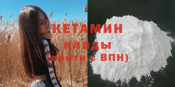 кокс Абинск