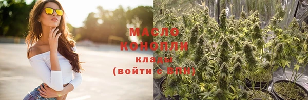 PSILOCYBIN Абаза