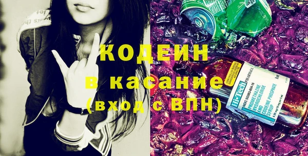 кокс Абинск