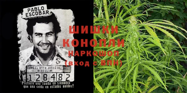экстази Абдулино